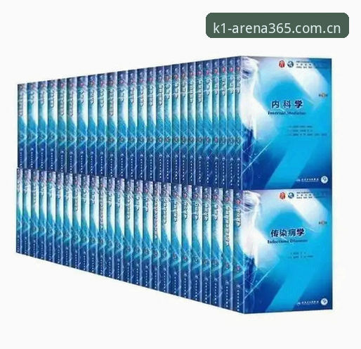 最新K1体育3915安全吗 2026年K1体育3915安全评估完整指南:从机制到实践的深度解析