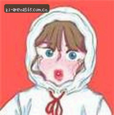 王浩
